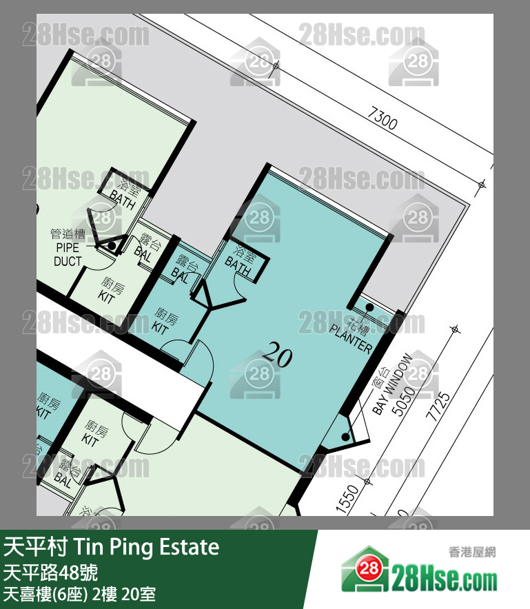 天平村 天喜樓(6座)2樓 20室 平面圖