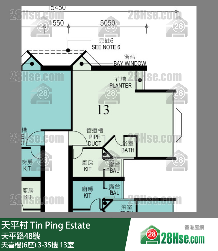 天平村 天喜樓(6座)35樓 13室 平面圖