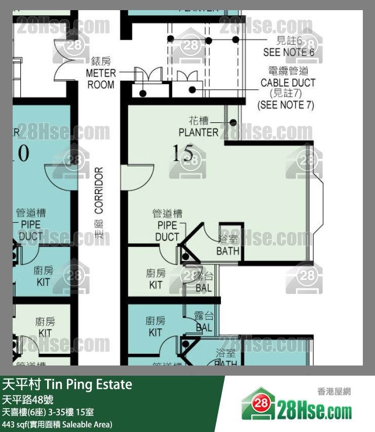 天平村 天喜樓(6座)29樓 15室 平面圖