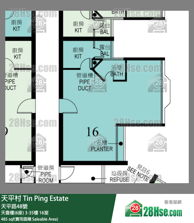 天平村 天喜樓(6座)21樓 16室 平面圖
