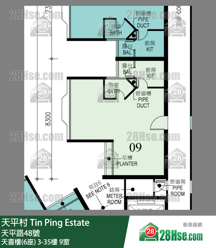 天平村 天喜樓(6座)32樓 9室 平面圖