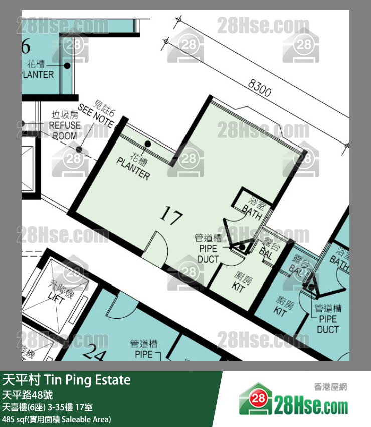 天平村 天喜樓(6座)6樓 17室 平面圖