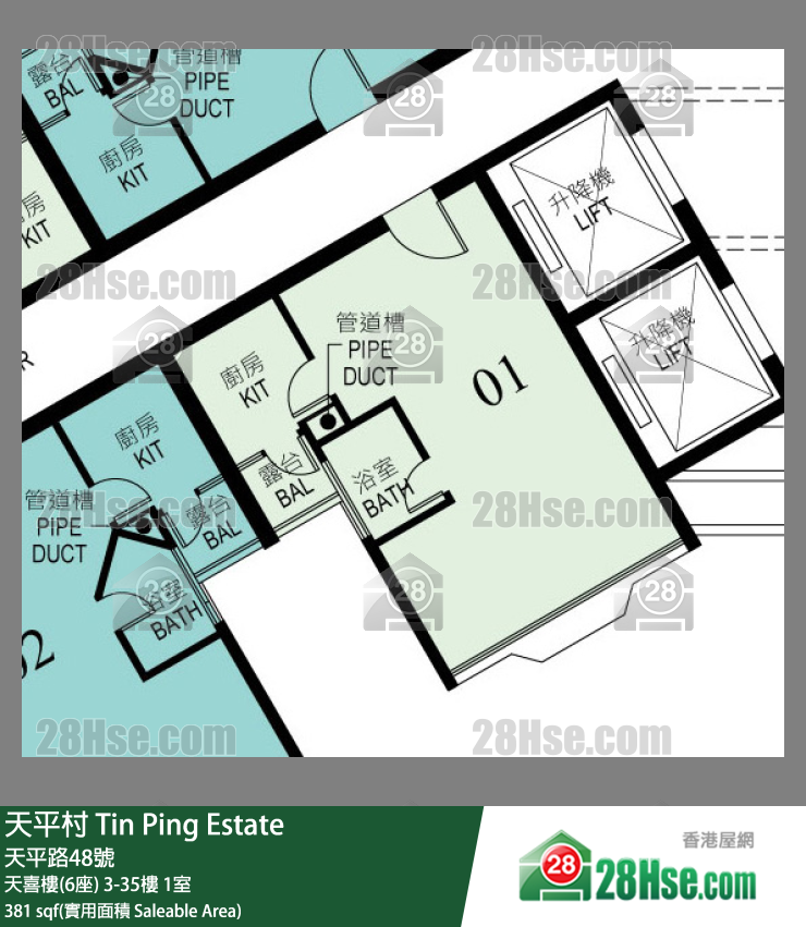 天平村 天喜樓(6座)32樓 1室 平面圖