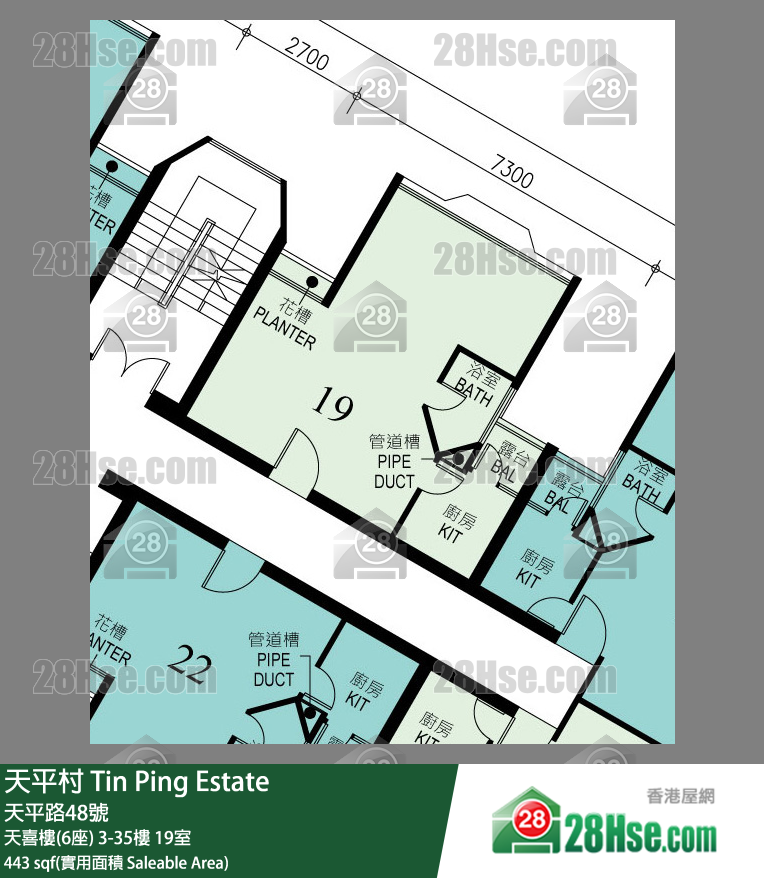 天平村 天喜樓(6座)29樓 19室 平面圖