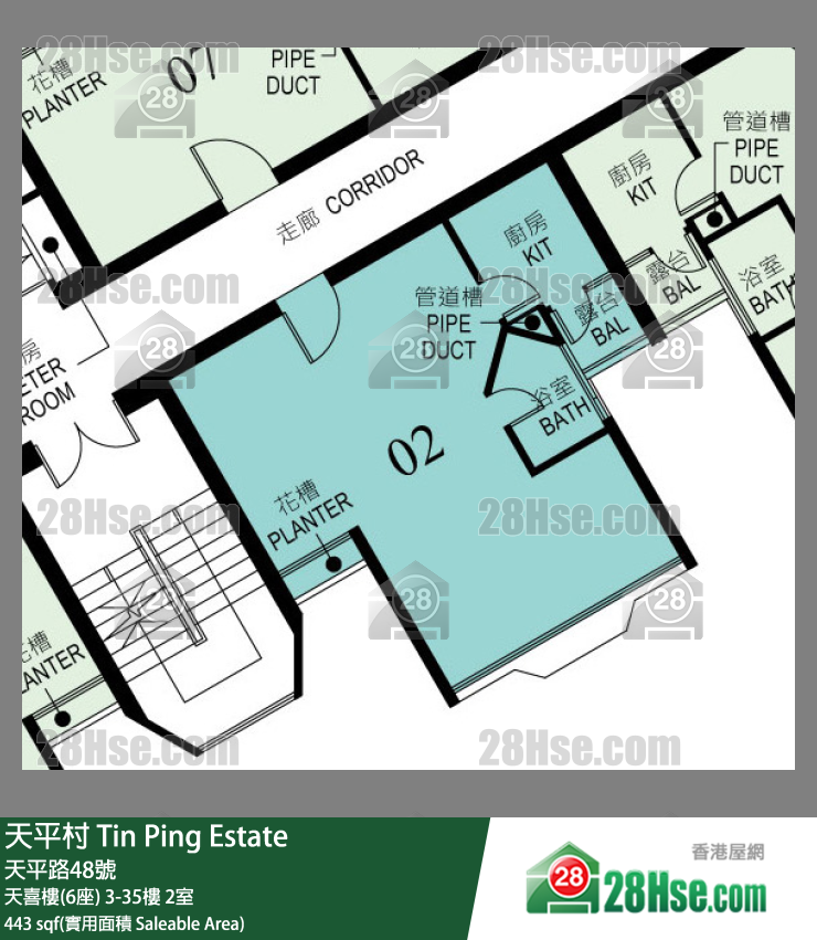 天平村 天喜樓(6座)24樓 2室 平面圖