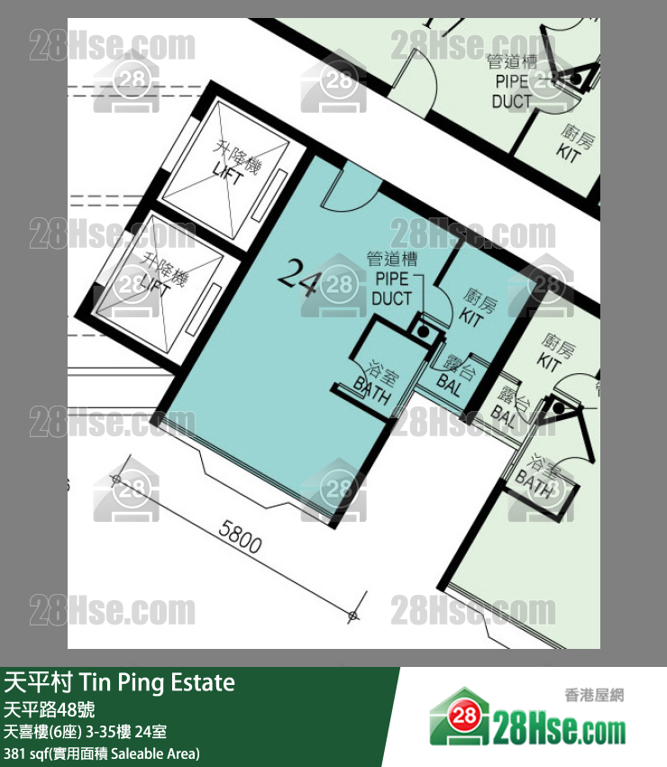 天平村 天喜樓(6座)26樓 24室 平面圖