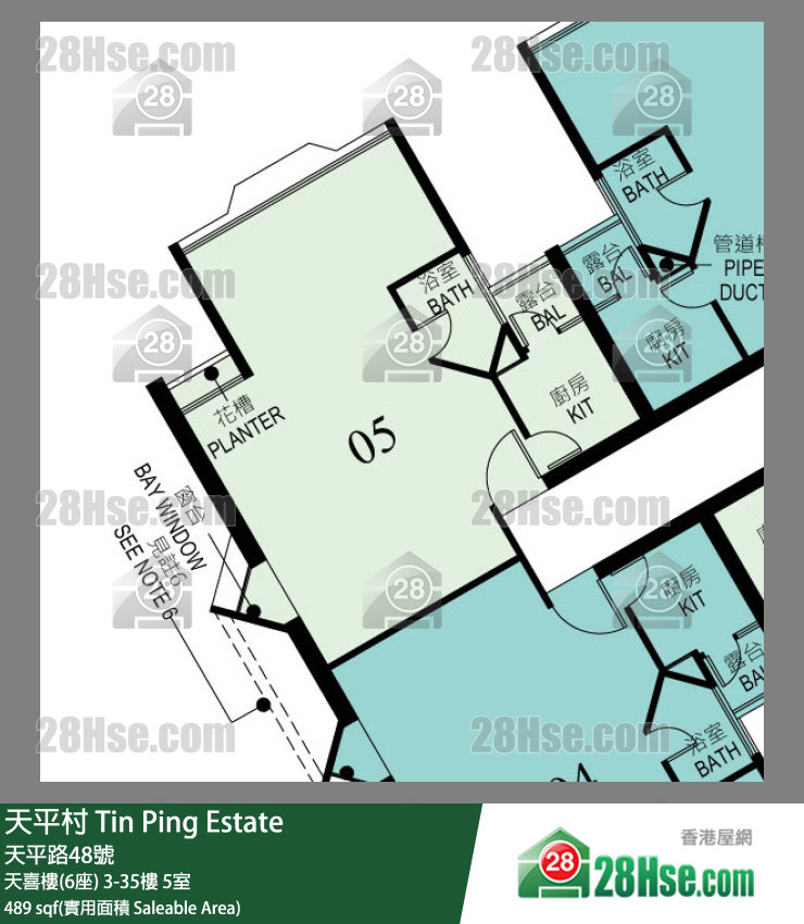 天平村 天喜樓(6座)4樓 5室 平面圖