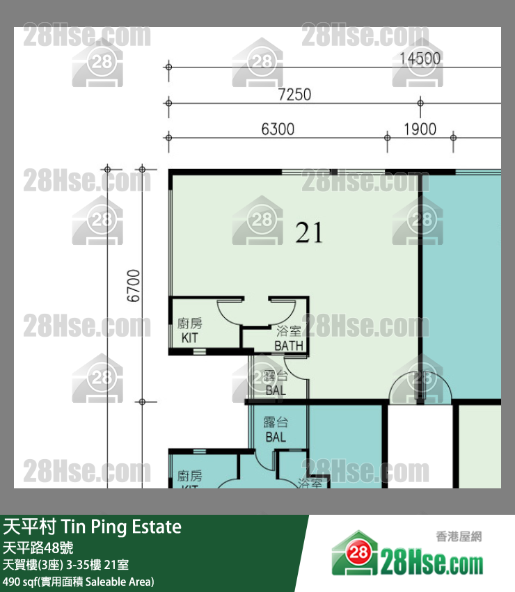 天平村 天賀樓(3座)35樓 21室 平面圖