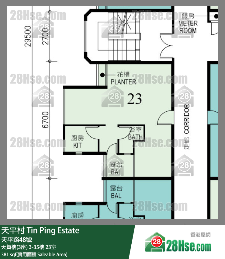 天平村 天賀樓(3座) 31樓 23室 平面圖