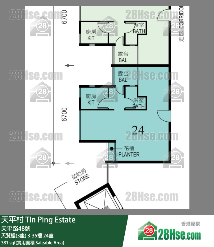 天平村 天賀樓(3座) 30樓 24室 平面圖
