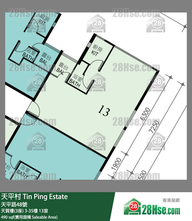 天平村 天賀樓(3座)33樓 13室 平面圖