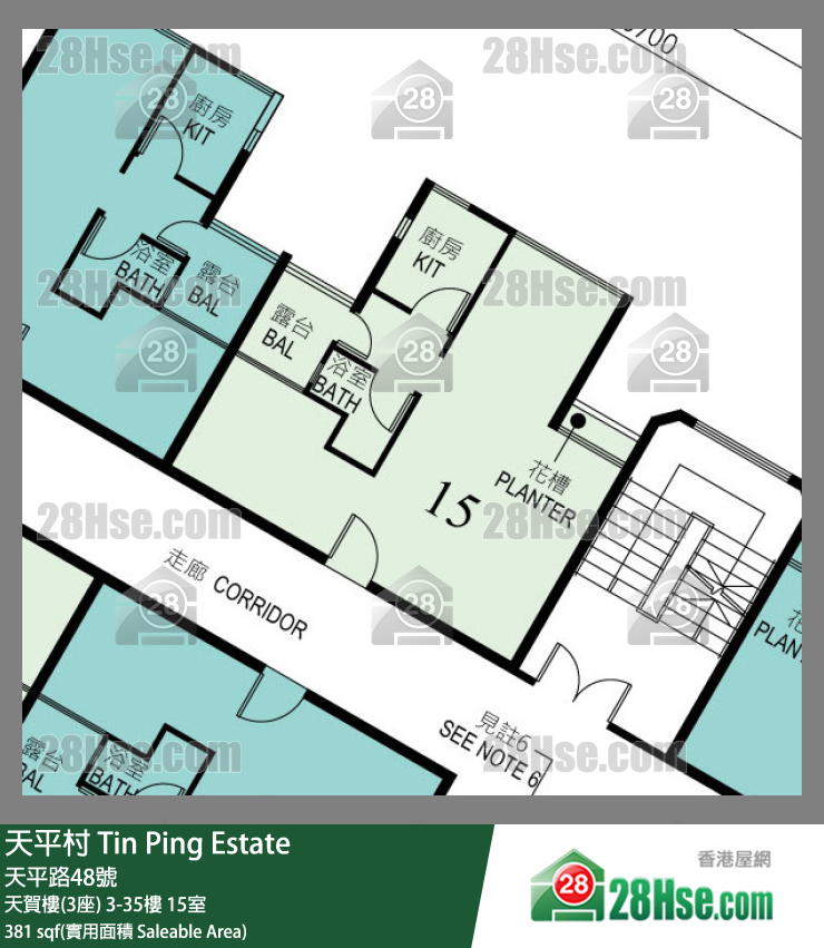 天平村 天賀樓(3座)10樓 15室 平面圖
