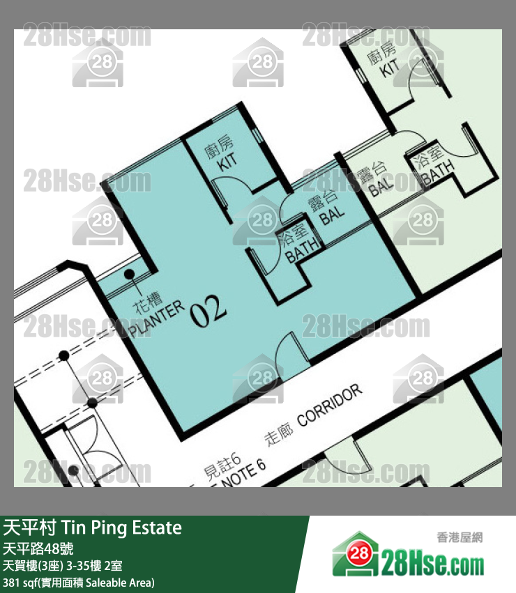 天平村 单位平面图(由 28Hse 提供)