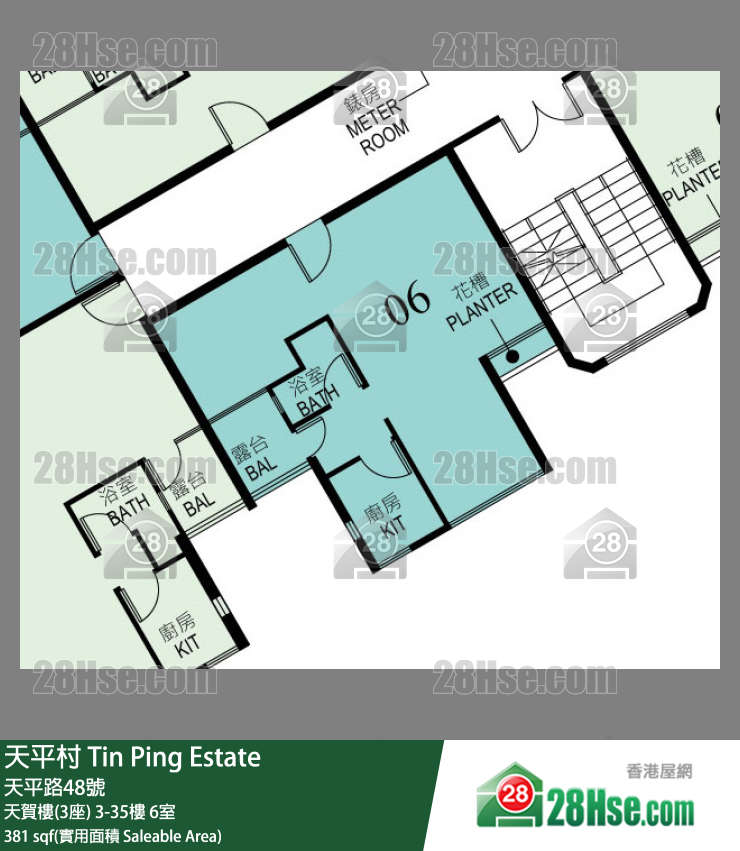天平村 天賀樓(3座) 9樓 6室 平面圖