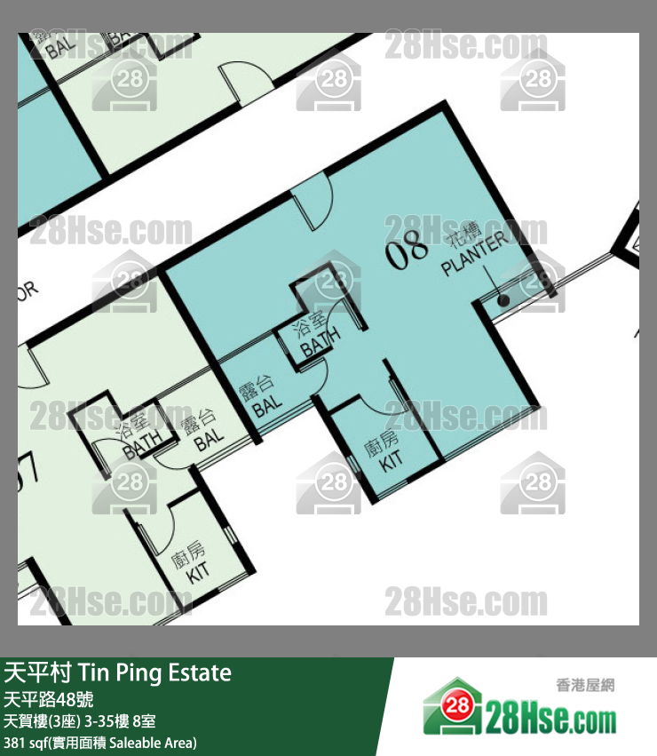 天平村 天賀樓(3座)8樓 8室 平面圖
