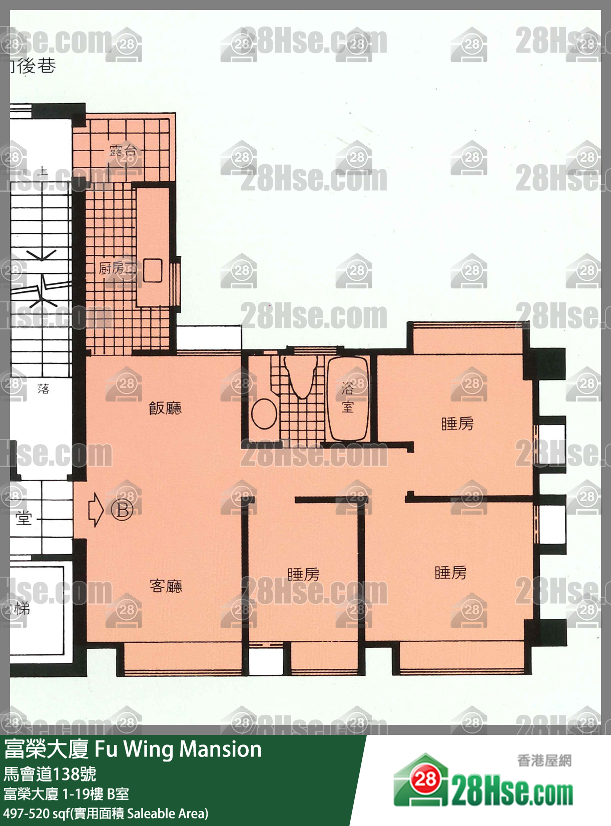 富荣大厦 富荣大厦11楼 B室 平面图