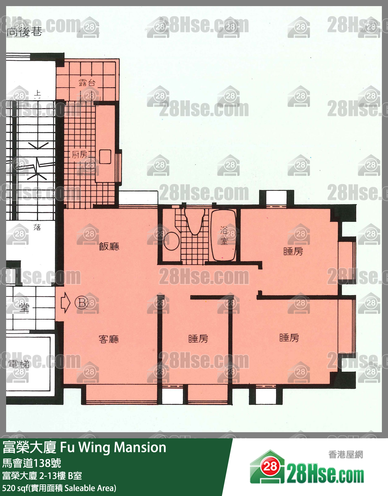 富荣大厦 富荣大厦9楼 B室 平面图