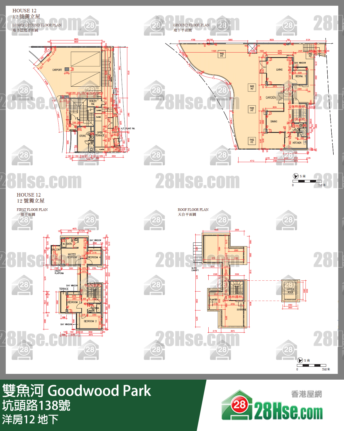 雙魚河 單位平面圖(由 28Hse 提供)