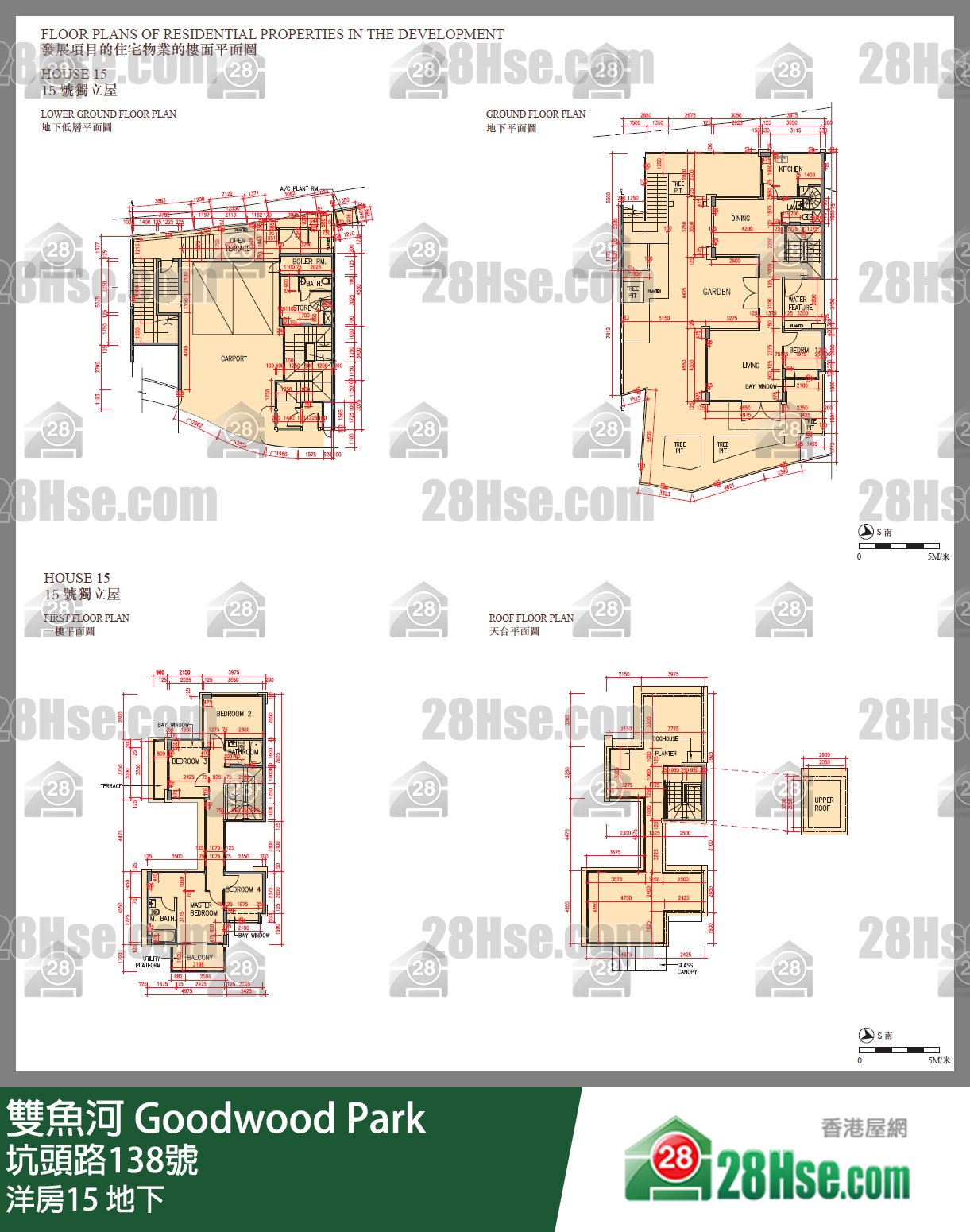 Goodwood Park Unit FloorPlan (Provided by 28Hse)