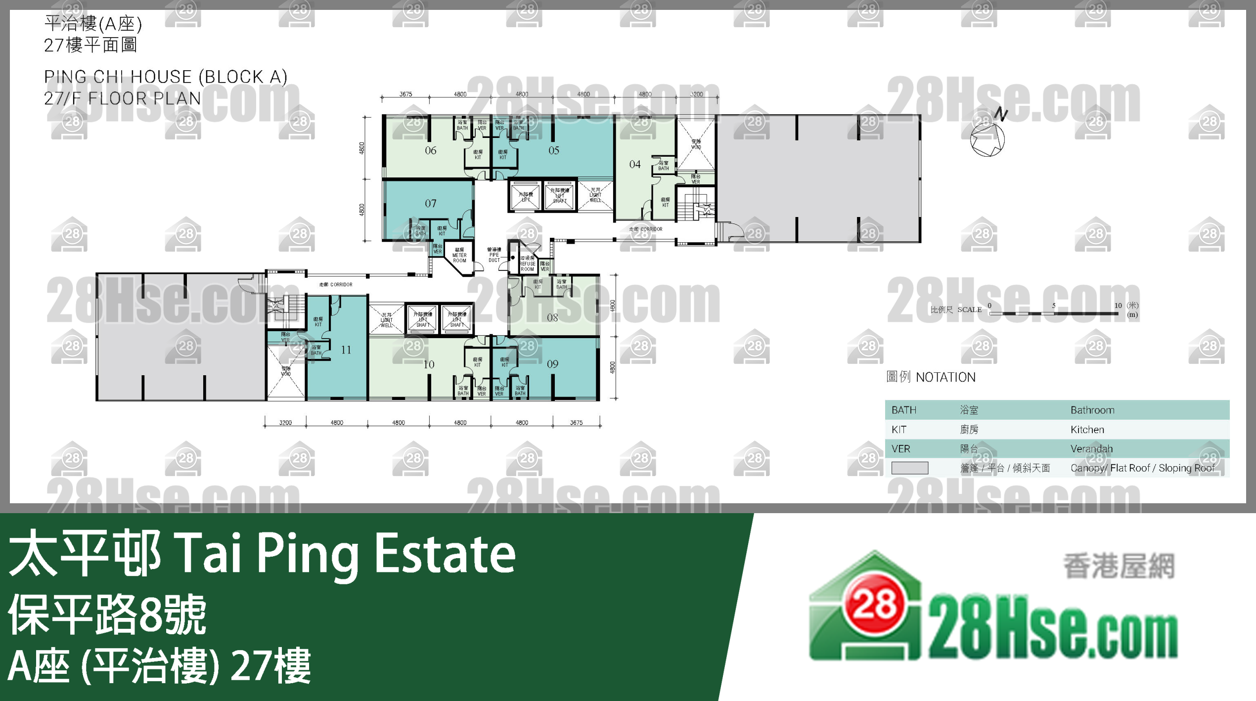 A座 (平治楼) 27楼 平面图