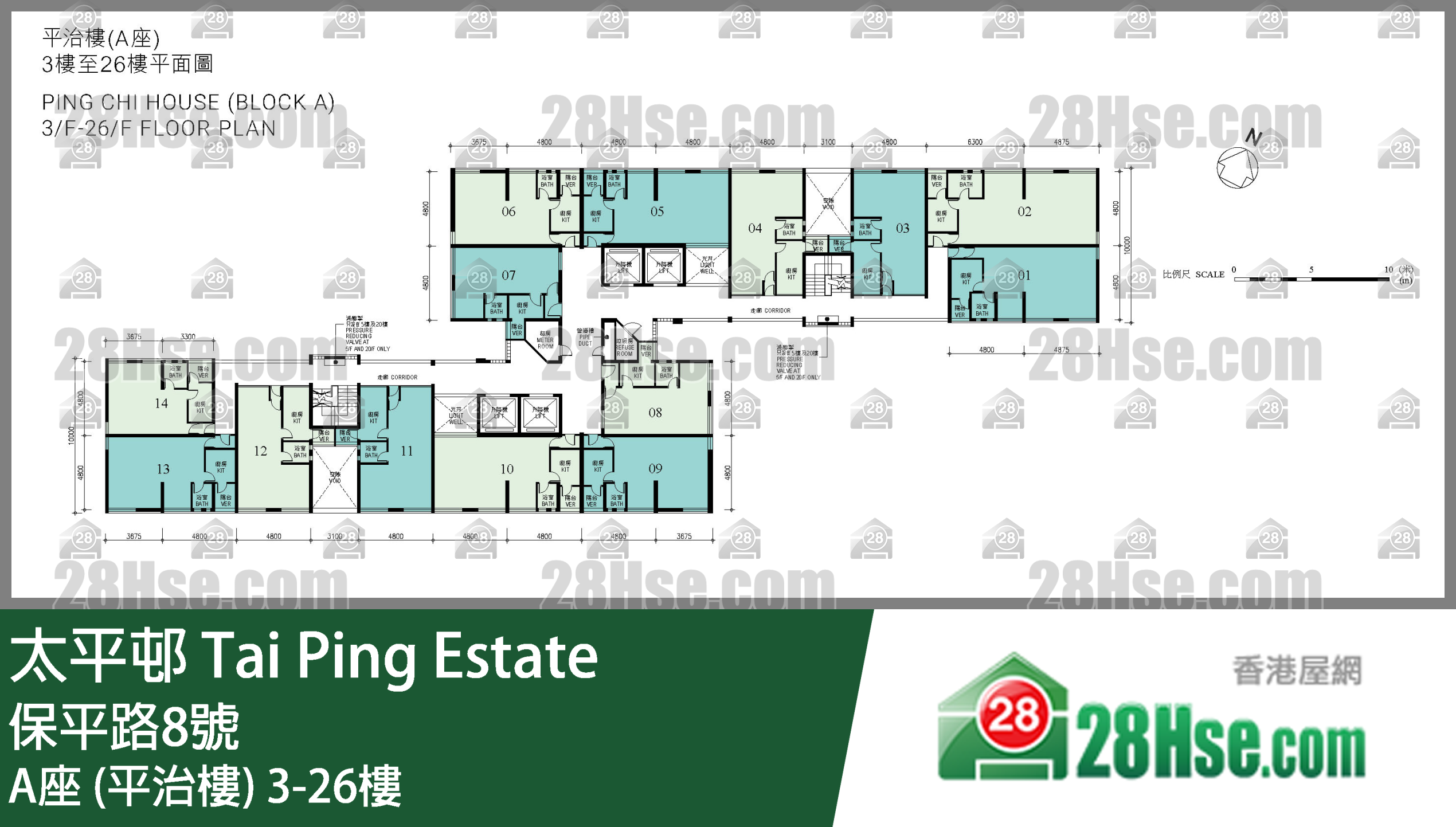 A座 (平治楼) 3-26楼 平面图
