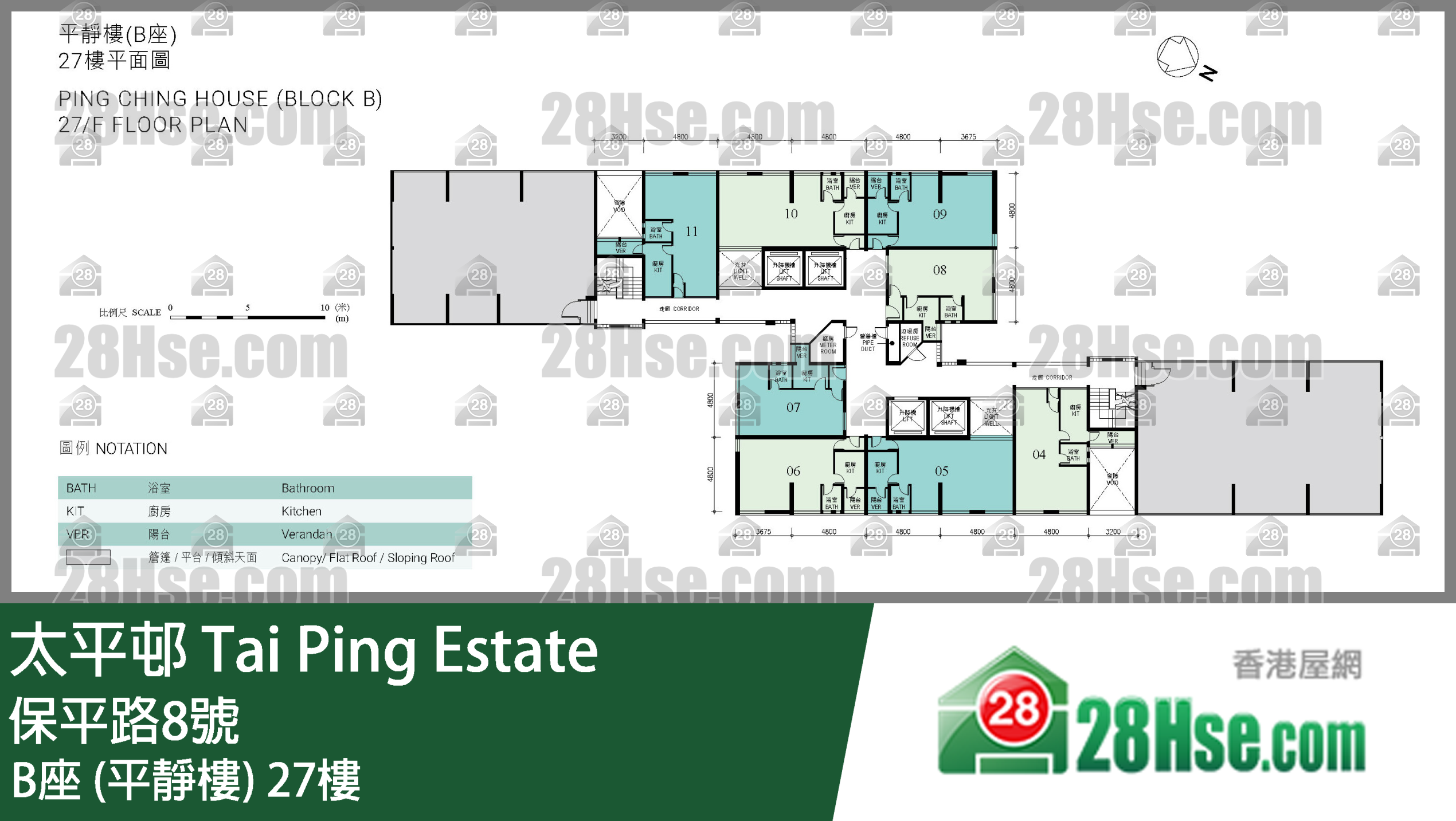 B座 (平静楼) 27楼 平面图