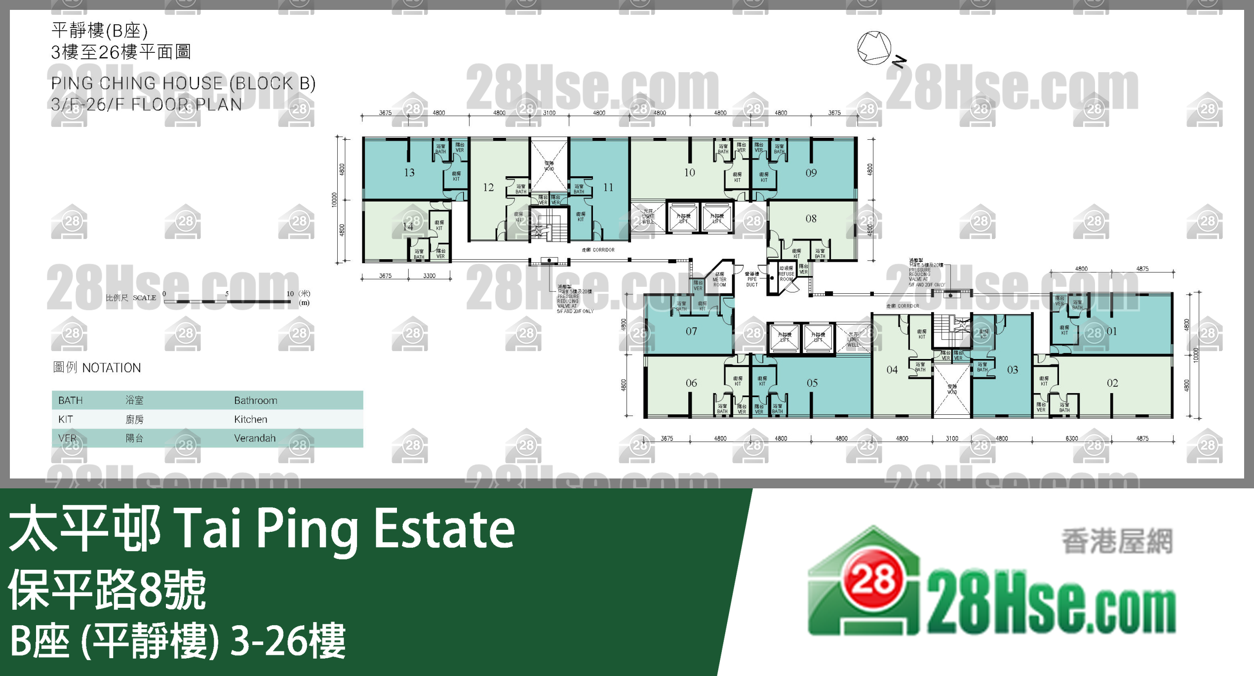 B座 (平静楼) 3-26楼 平面图