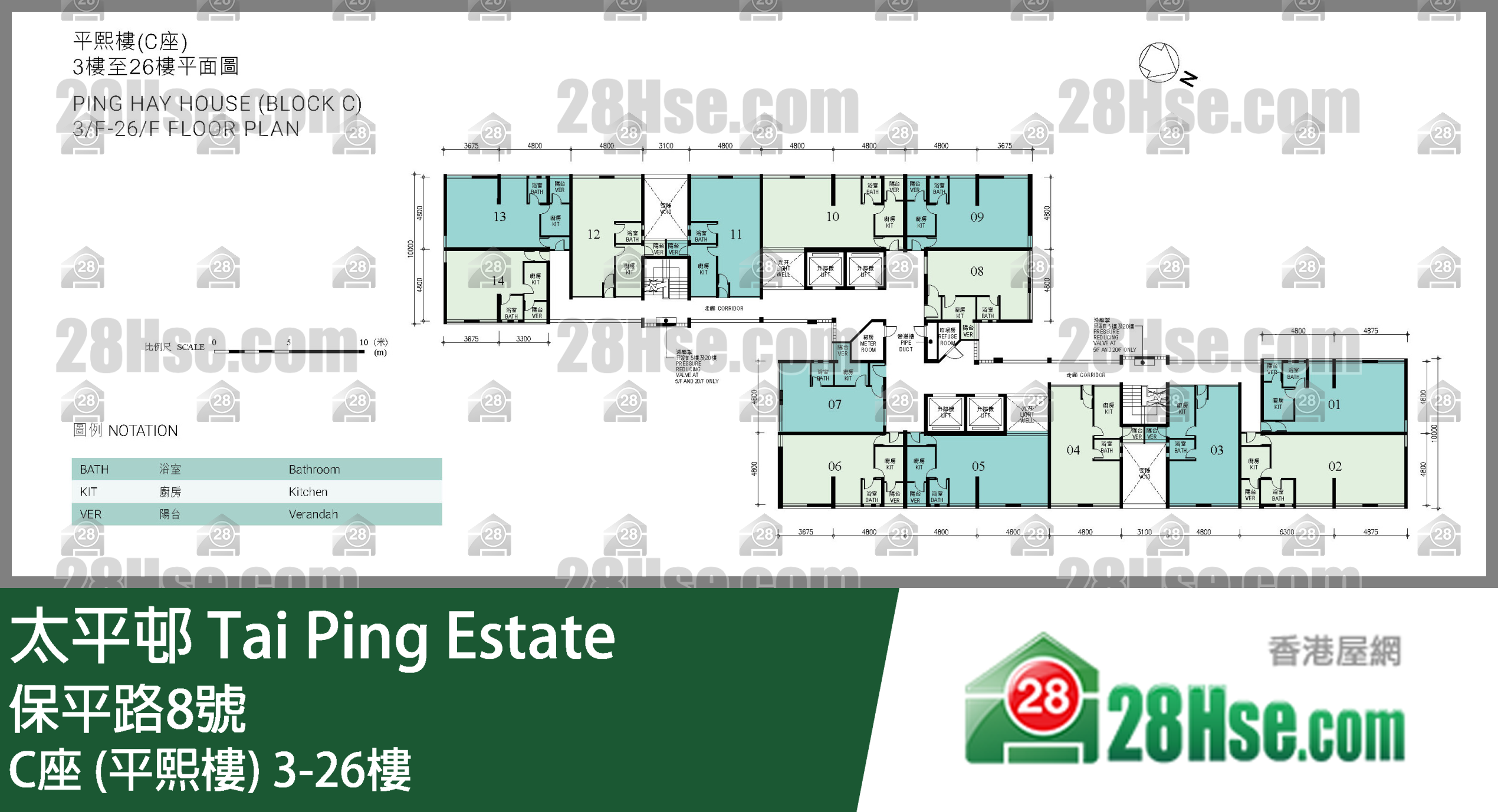 太平邨 楼层平面图(由 28Hse 提供)