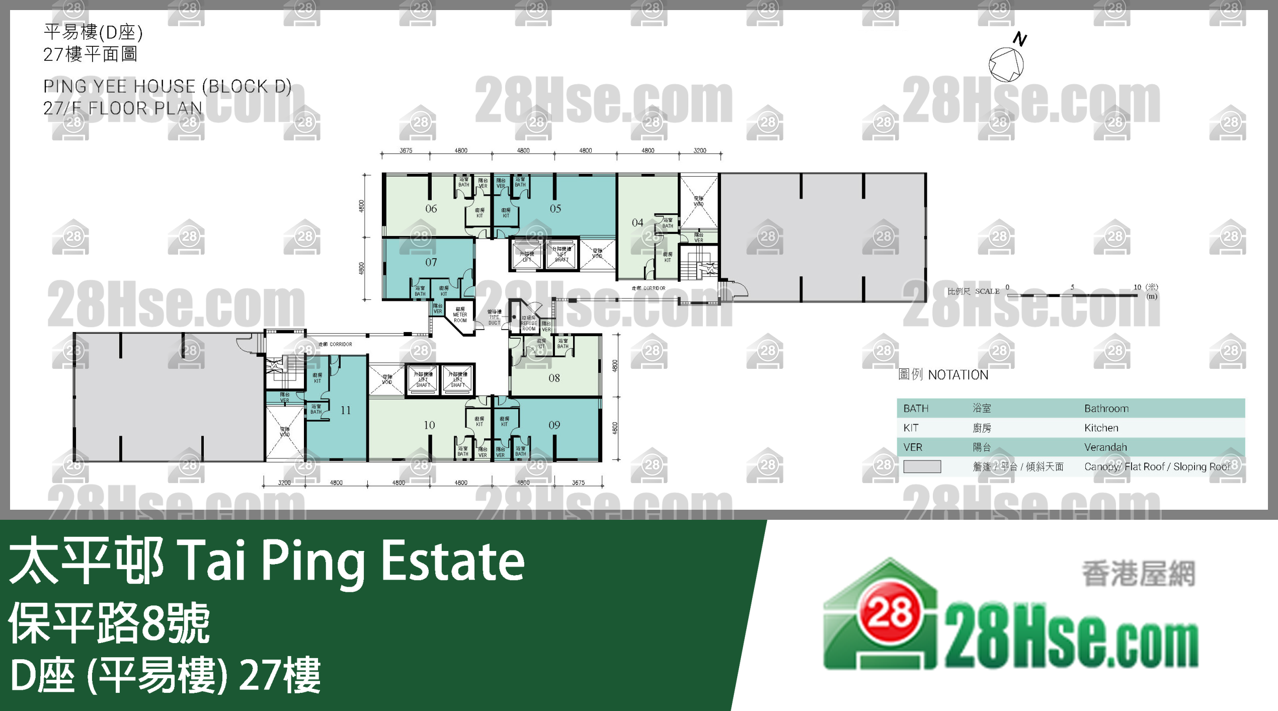 D座 (平易楼) 27楼 平面图
