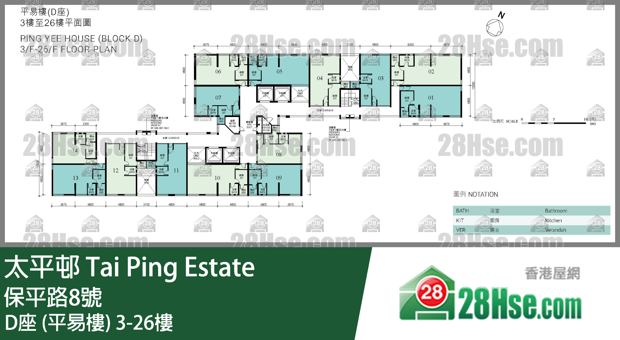 D座 (平易楼) 3-26楼 平面图