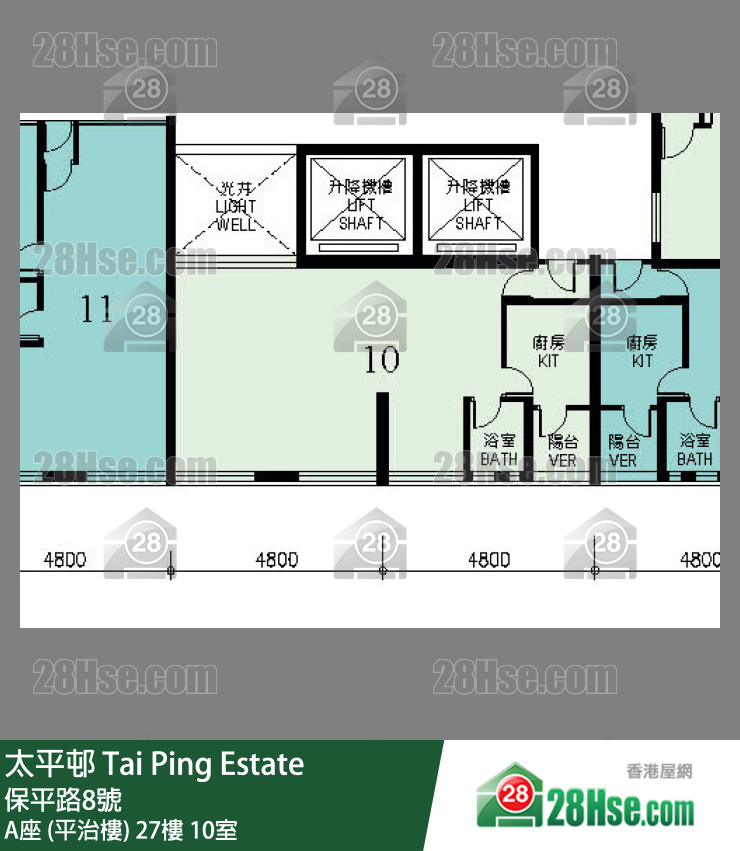 太平邨 A座 (平治楼)27楼 10室 平面图