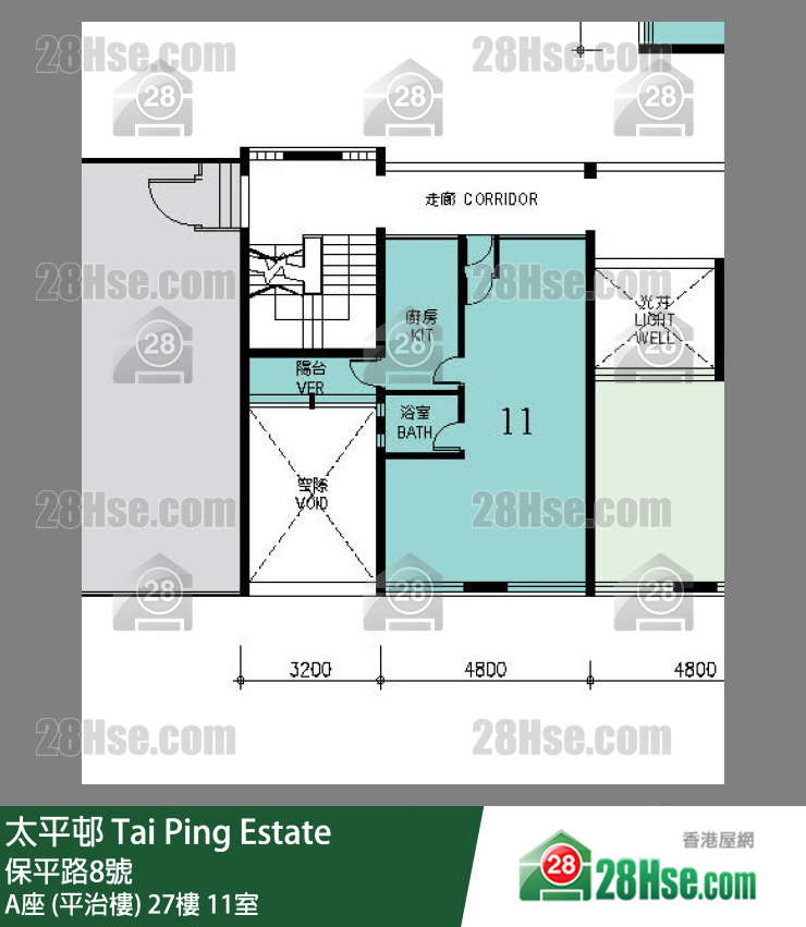 太平邨 A座 (平治樓)27樓 11室 平面圖