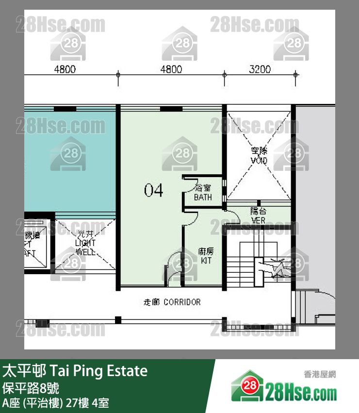 太平邨 A座 (平治樓)27樓 4室 平面圖