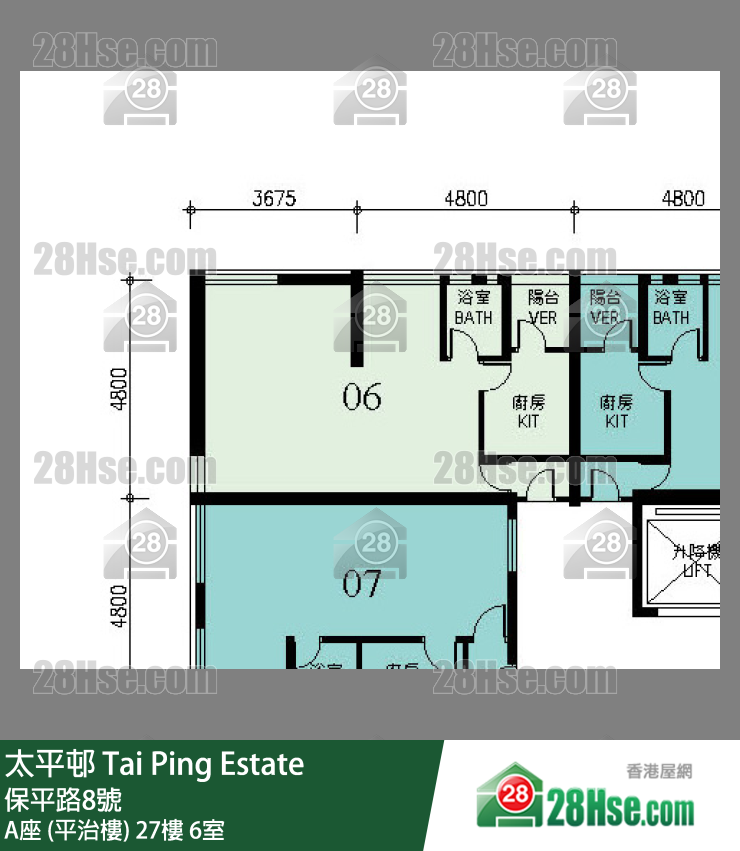 太平邨 A座 (平治樓)27樓 6室 平面圖
