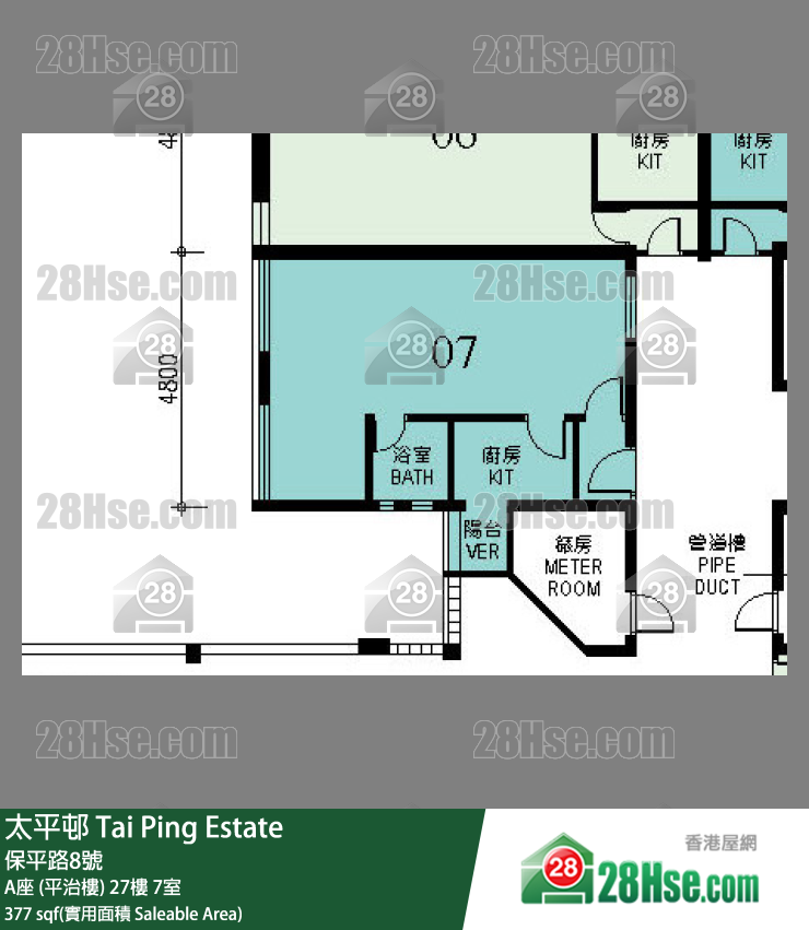 太平邨 A座 (平治樓)27樓 7室 平面圖
