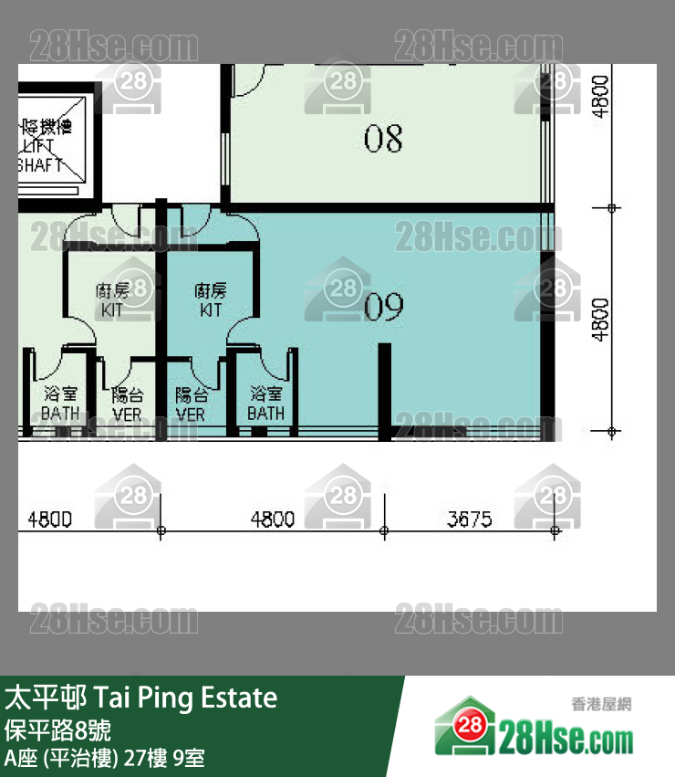 太平邨 A座 (平治樓)27樓 9室 平面圖
