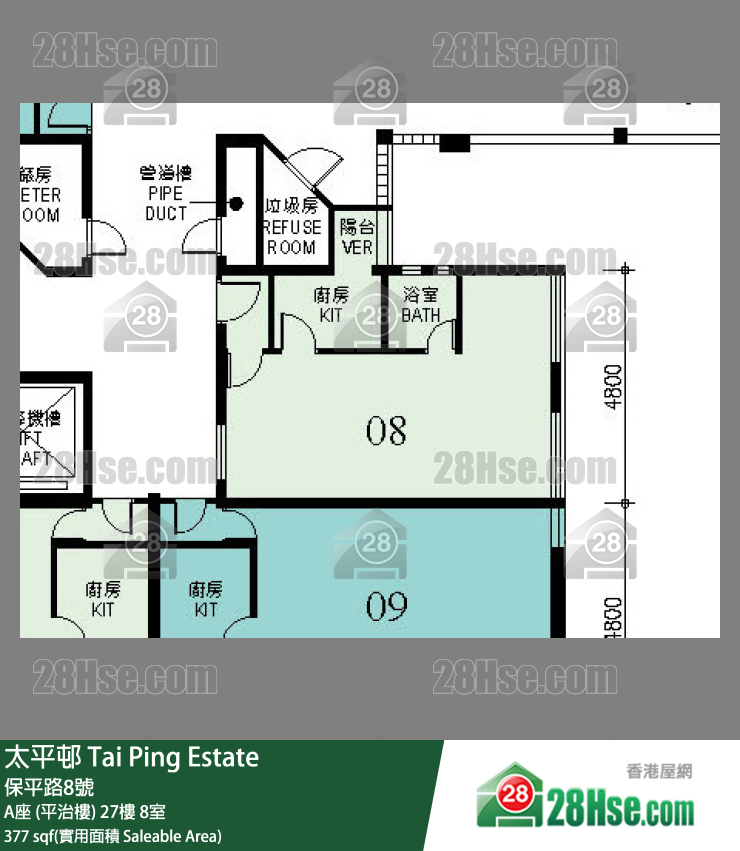 太平邨 A座 (平治樓) 27樓 8室 平面圖