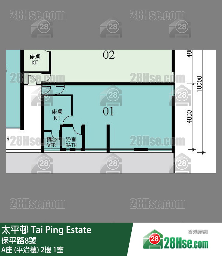 太平邨 A座 (平治樓)2樓 1室 平面圖