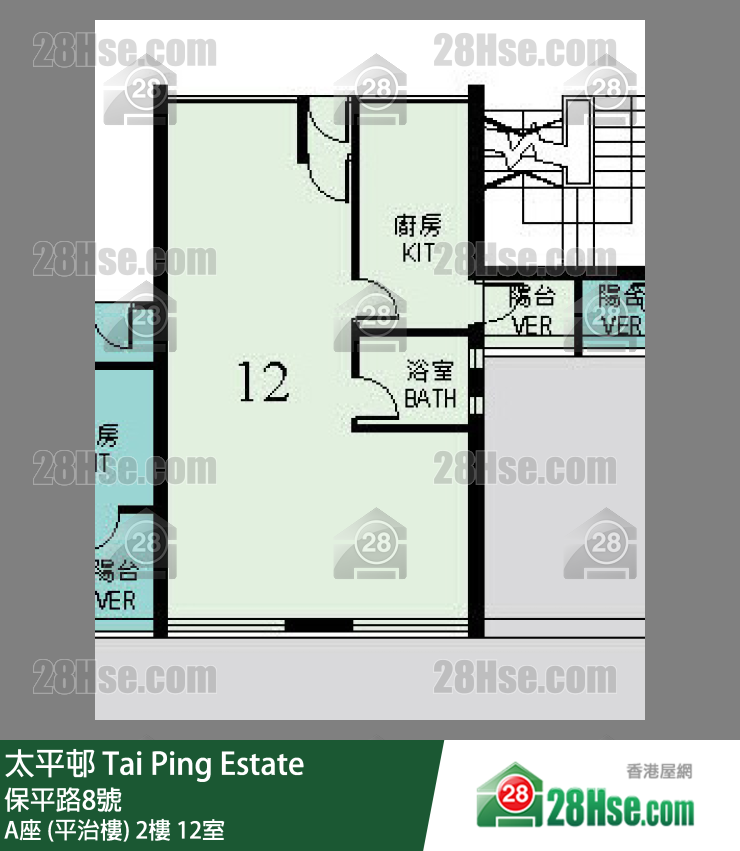 太平邨 A座 (平治樓)2樓 12室 平面圖
