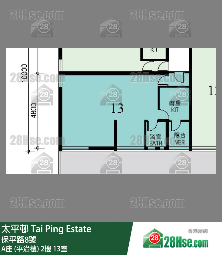 太平邨 A座 (平治樓)2樓 13室 平面圖