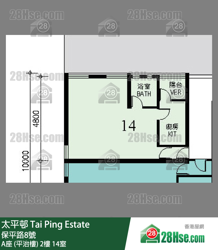 太平邨 A座 (平治樓)2樓 14室 平面圖
