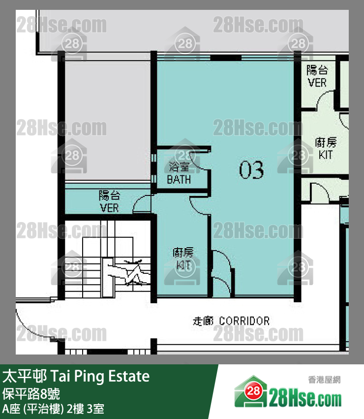 太平邨 A座 (平治樓)2樓 3室 平面圖