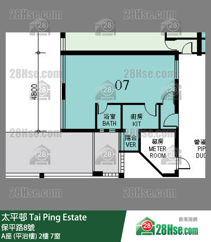 太平邨 A座 (平治楼)2楼 7室 平面图
