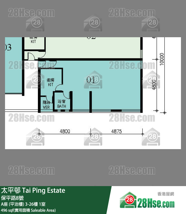 太平邨 A座 (平治樓)18樓 1室 平面圖