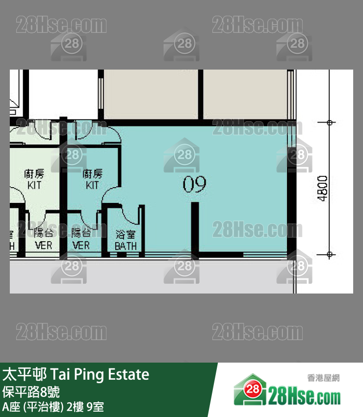 太平邨 A座 (平治樓)2樓 9室 平面圖