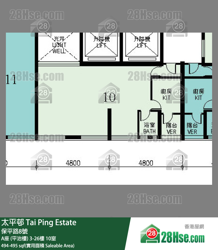 太平邨 A座 (平治樓) 4樓 10室 平面圖