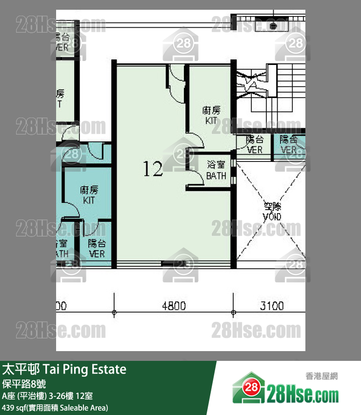太平邨 A座 (平治樓) 4樓 12室 平面圖
