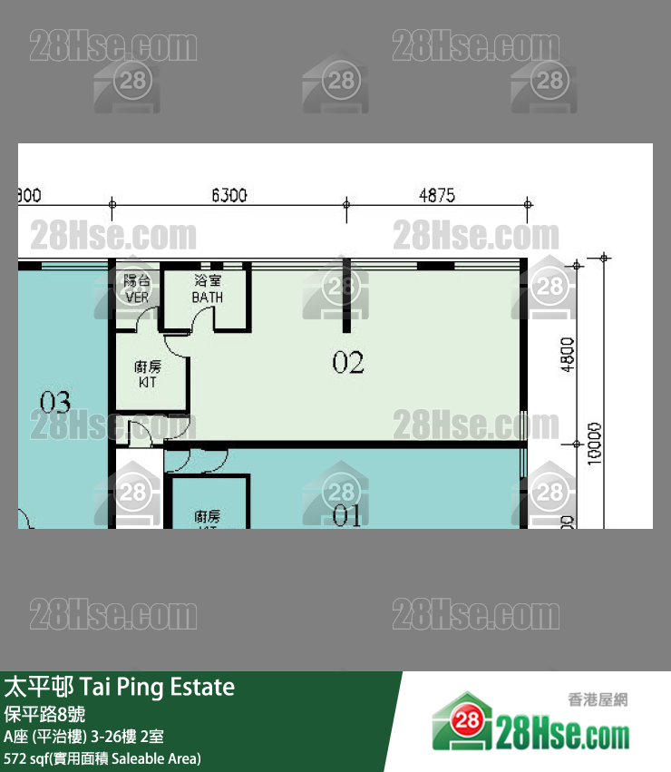 太平邨 A座 (平治樓)13樓 2室 平面圖