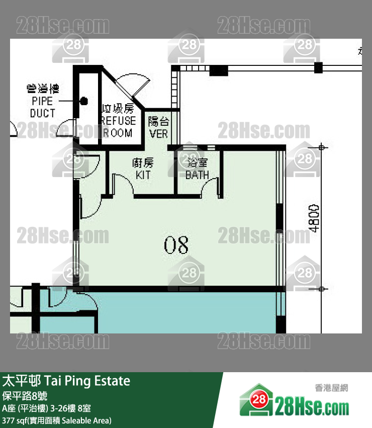 太平邨 A座 (平治樓)4樓 8室 平面圖