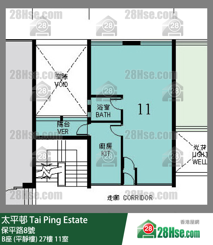 太平邨 B座 (平靜樓)27樓 11室 平面圖